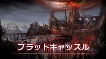 奇迹传奇已登陆日本游戏等级上限上调
