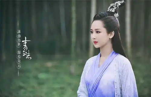 女演员长相有多重要看了长相思2中的杨紫和代露娃就知道了
