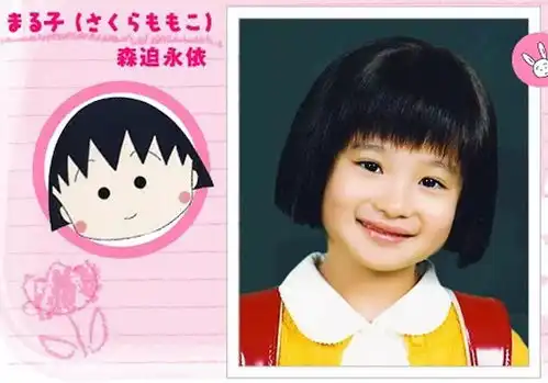 一家人最重要,整整齐齐嘛