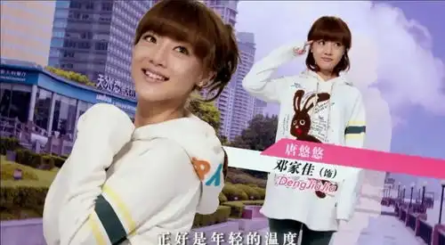 如何评价邓家佳