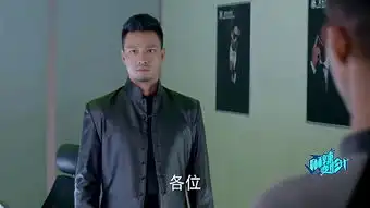 麻辣变形计第40集剧照,麻辣变形计图片
