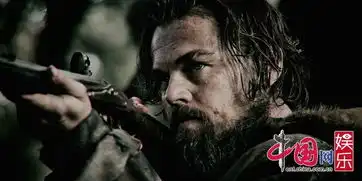 还魂者发布最新剧照莱昂纳多野外惊险求生
