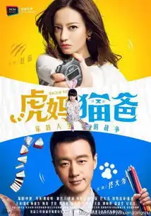 回马枪盘点从大银幕重新杀回小荧屏的八大明星