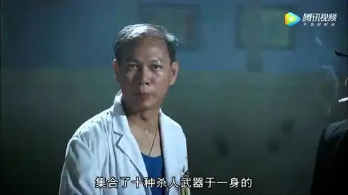 国产凌凌漆罗家英和星爷配合最默契的一次,都是特工范