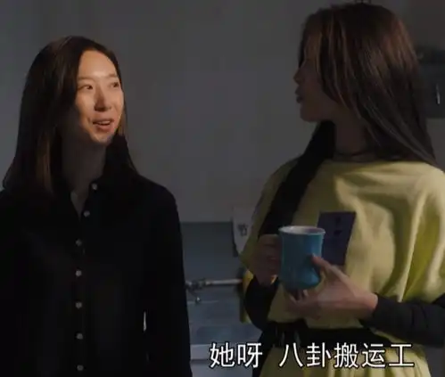 理想之城重新认识杨超越,三场戏演出五个设定,她的演技进步大了吗