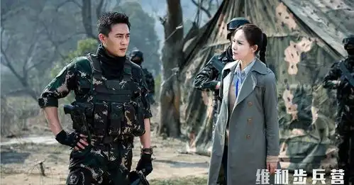 杜志国我有一个好儿子
