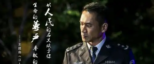 油头粉面别尬演军人了10位男星告诉你,什么叫军人形象

