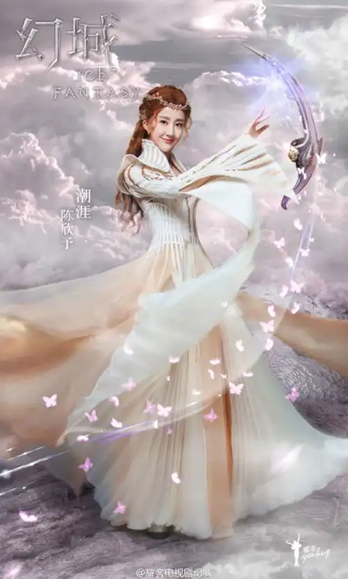 幻城即将梦幻上映
