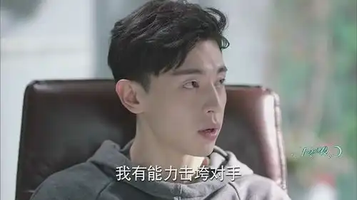 一千零一夜柏海凌凌七恋情遇危机,但莫南的遭遇却引发网友同情
