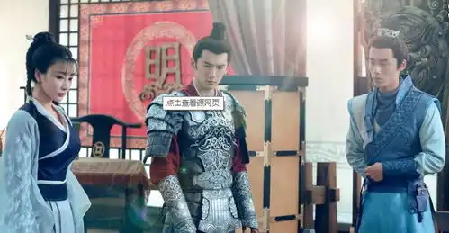 明朝为什么不准王爷进京清朝为什么不准王爷出京哪个效果更好