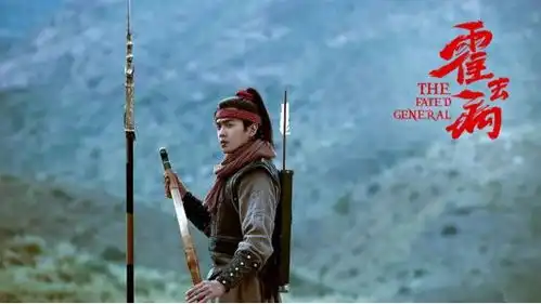 张若昀再演大男主,饰演小将军霍去病,却因电视剧魔改惹争议
