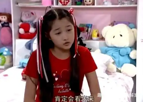 家有儿女真是大咖云集,认出了关晓彤,却没认出他
