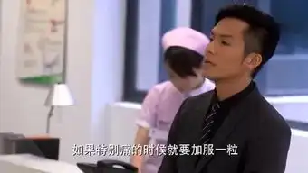 天纵佳悦的个人频道
