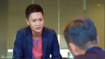 组图欢乐颂曝剧照郭晓然变身霸道总裁
