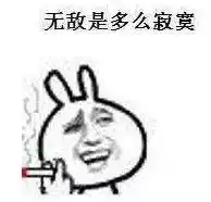 从窝囊到英勇的男人,老婆却凄惨一生