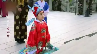 少儿版白蛇传背后的成人争议毁灭童真传输传统营养
