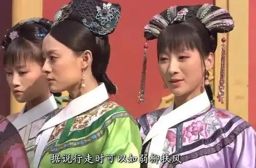 甄嬛传老年的甄嬛思念的竟不是沈眉庄,而是曾经为敌的她