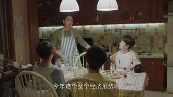 小欢喜第26集剧照,小欢喜图片
