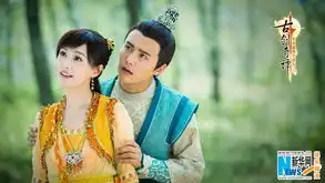 古剑奇谭横店杀青成2013年度戏剧之王