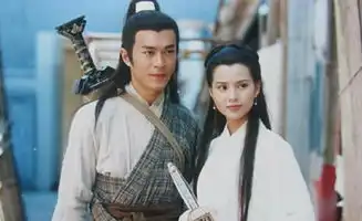 古天乐神雕侠侣剧照金庸