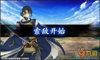 刀剑乱舞online三日月宗近属性介绍
