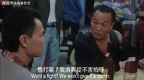 争霸山东1932年韩复榘与刘珍年的龙虎斗
