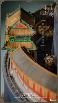 36年近百次测绘,样式雷守护者王其亨寻回中国遗失的记忆
