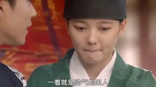 女扮男装混进宫却不知自己早就被殿下看穿