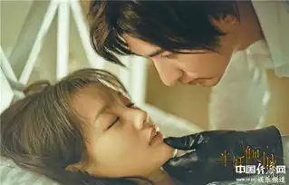 半妖倾城肌肉男米热被套路中二台词秀反差萌