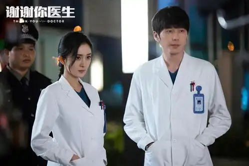 谢谢你医生导演杨幂跟女主角肖砚一样是外冷内热