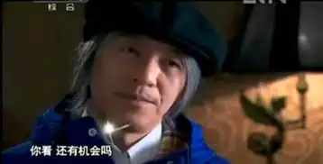 周星驰没有人是天生的喜剧之王
