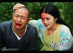 白蛇剧照变妖并不轻松