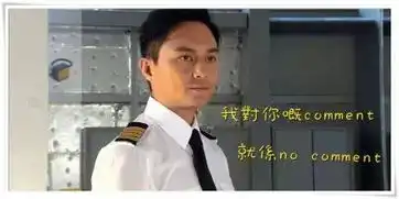 环球网那些年追过的tvb和不暴戾的香港