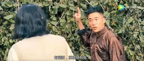 让子弹飞原作夜谭十记新版面世张牧之盗官记