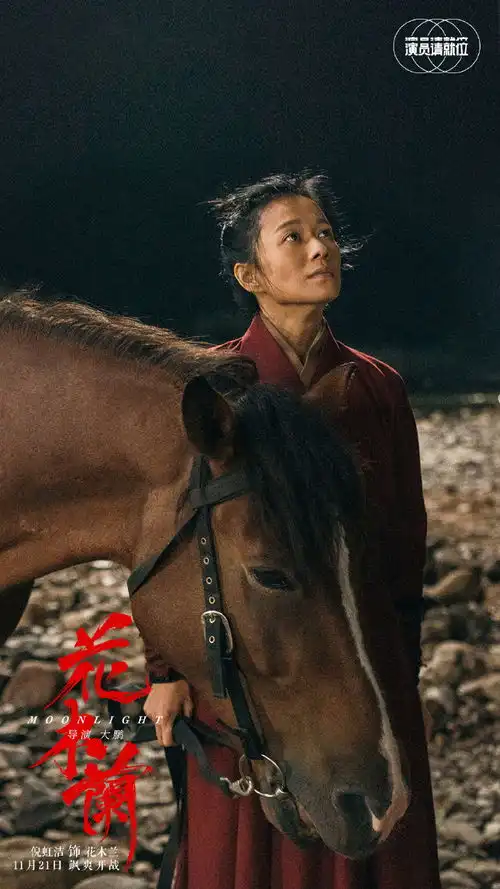 演员请就位s卡变成了鼓励卡陈宥维张月何昶希纷纷晋级
