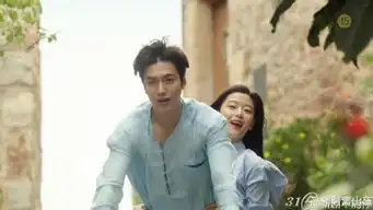 蓝色大海的传说第1516集百度云资源蓝色大海的传说大结局116集资源网盘下载