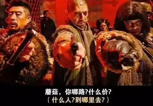 汽车圈内的这些黑话,你听过几句