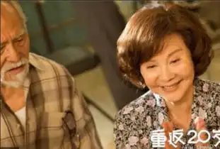 不管多老,每个人都爱着18岁的时髦