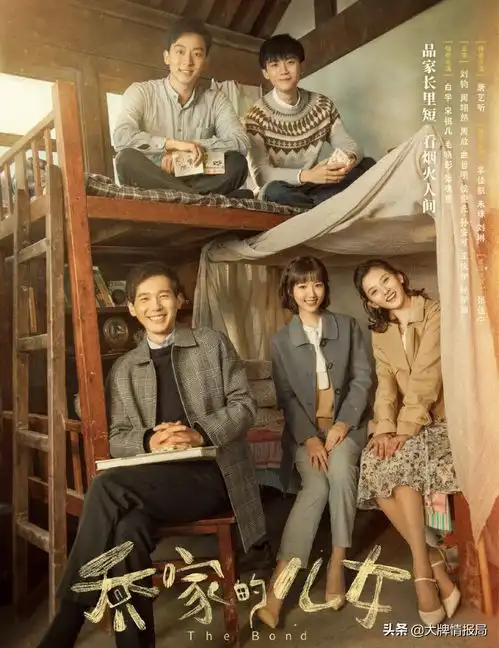 她曾传阮经天叔侄恋,哭戏堪比影后级演技火出圈,极似张柏芝
