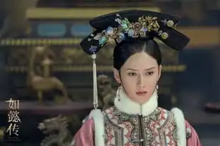 皇帝彩旗飘飘,因最不愿进宫的她夫妻决裂