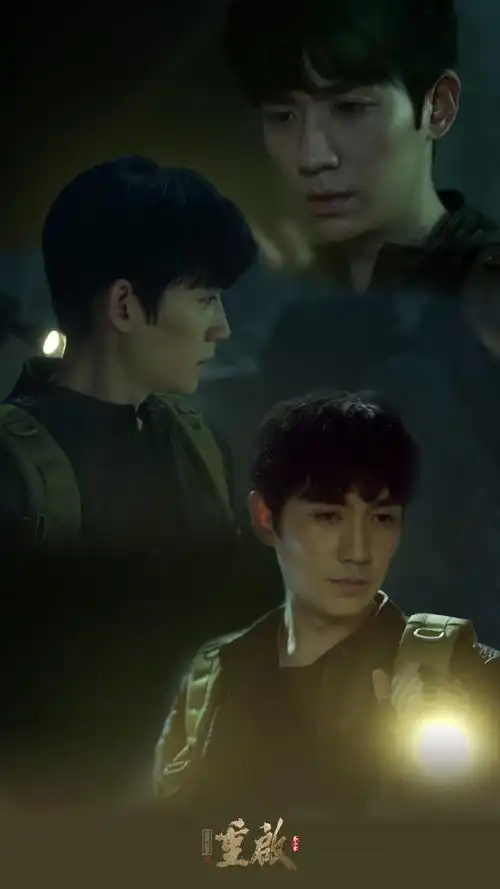 找线索入雷城小三爷势在必得朱一龙重启今日剧照及花絮送达
