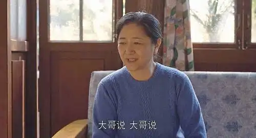 乔家的儿女三丽和王一丁买房,终于要脱离多事偏心婆婆魔掌了