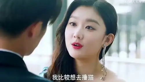 不能恋爱的秘密果然英雄难过美人关
