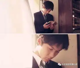 不管翻拍多少次,直树第一人只能是他

