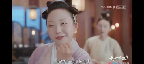 我叫刘金凤开播是怎么回事,关于我叫刘金凤开播时间的新消息多特软件资讯