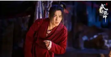 武动乾坤杨洋出走青阳镇征战除魔
