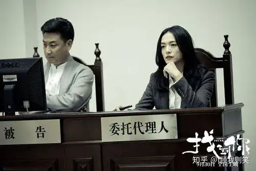 如何看待小戏骨版武林外传