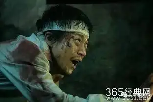 这部日本电影不建议饭后马上观看小栗旬妻夫木聪秀整容般演技
