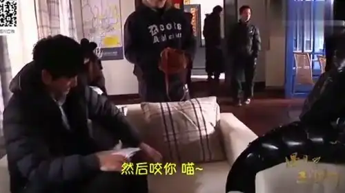 遇见王沥川花絮,焦俊艳和高以翔吻戏直击三扎,高以翔,我恨你
