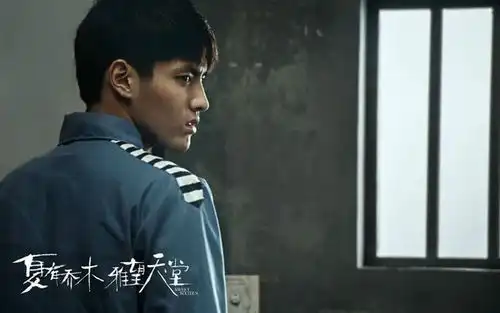 吴亦凡酒桌选妃涉性侵最重恐判死刑入狱照曝光
